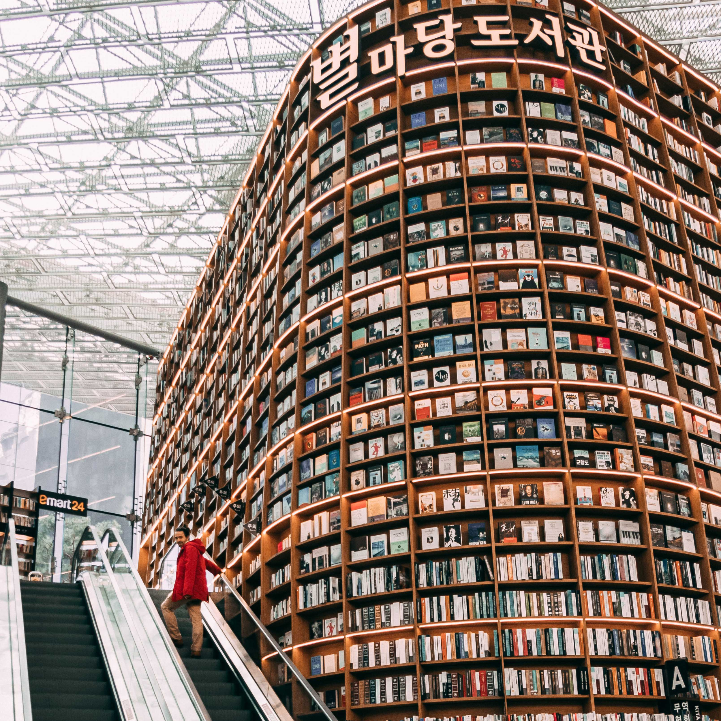 Incheon Airport (ICN) & Gimpo Airport (GMP) - Private Airport Transfer