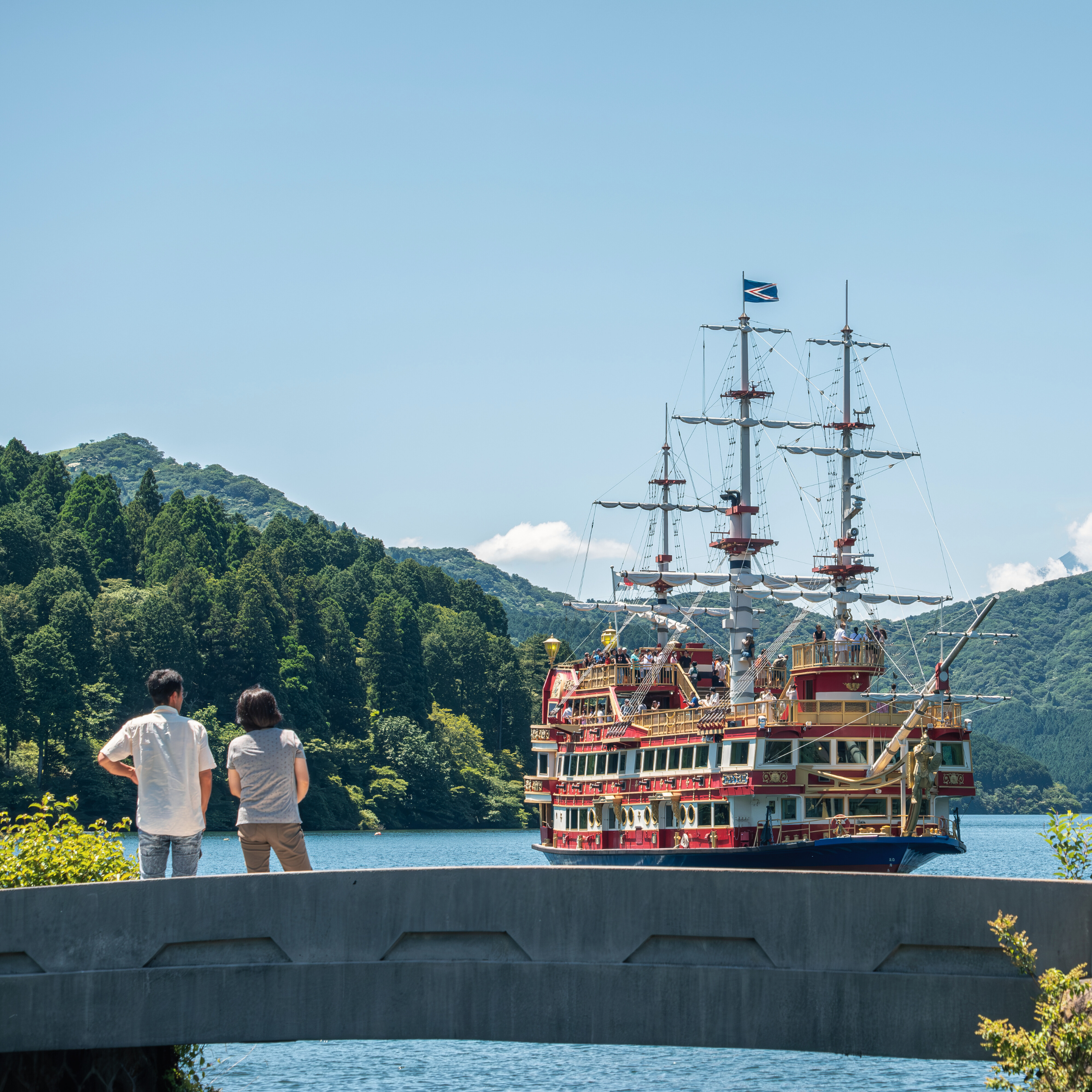 [10 Hours Charter Transport] from Tokyo City Area